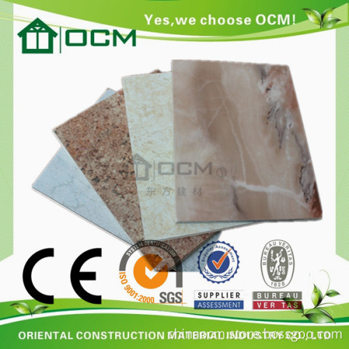 Decorative Fireproof Wall Board High Pressure Laminate Plate